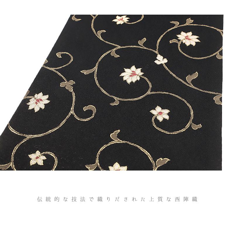 石原さとみ さん 着用柄 名古屋帯 正絹 黒地 金糸 菊 花唐草 九寸 新品