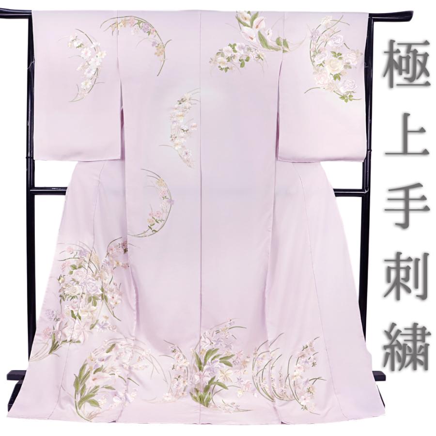 訪問着 尾我佐刺繍 手刺繍 正絹 丹後ちりめん 薄紫 ピンク 白 金糸 花 