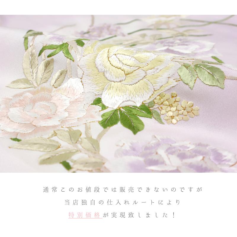 訪問着 尾我佐刺繍 手刺繍 正絹 丹後ちりめん 薄紫 ピンク 白 金糸 花 