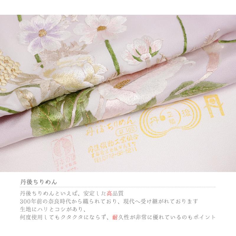 訪問着 尾我佐刺繍 手刺繍 正絹 丹後ちりめん 薄紫 ピンク 白 金糸 花 