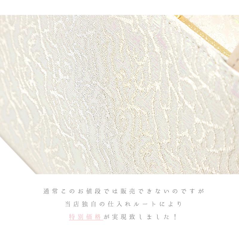 草履バッグセット ローブデコルテ Ｍサイズ 草履バッグ 訪問着 留袖 草履 和装バッグ 手提げバッグ シルバー 銀 パールホワイト No.88-2614 | ブランド登録なし | 02