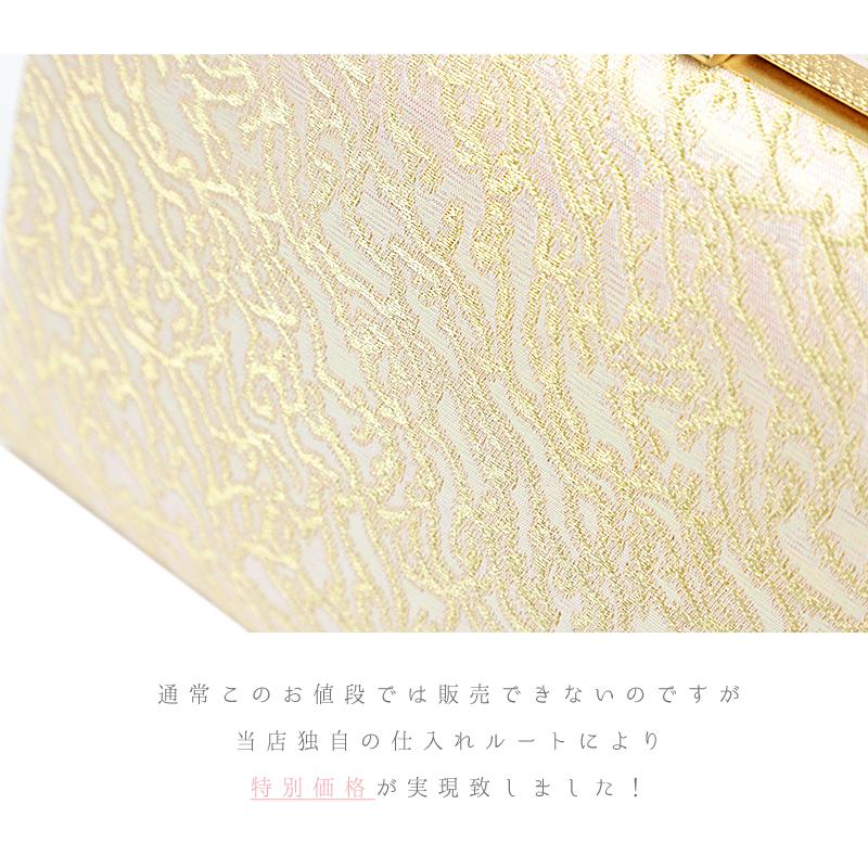 草履バッグセット ローブデコルテ ３Ｌサイズ 草履バッグ 訪問着 留袖 草履 和装バッグ 手提げバッグ 金 ゴールド シャンパンゴ No.88-2632 | ブランド登録なし | 02