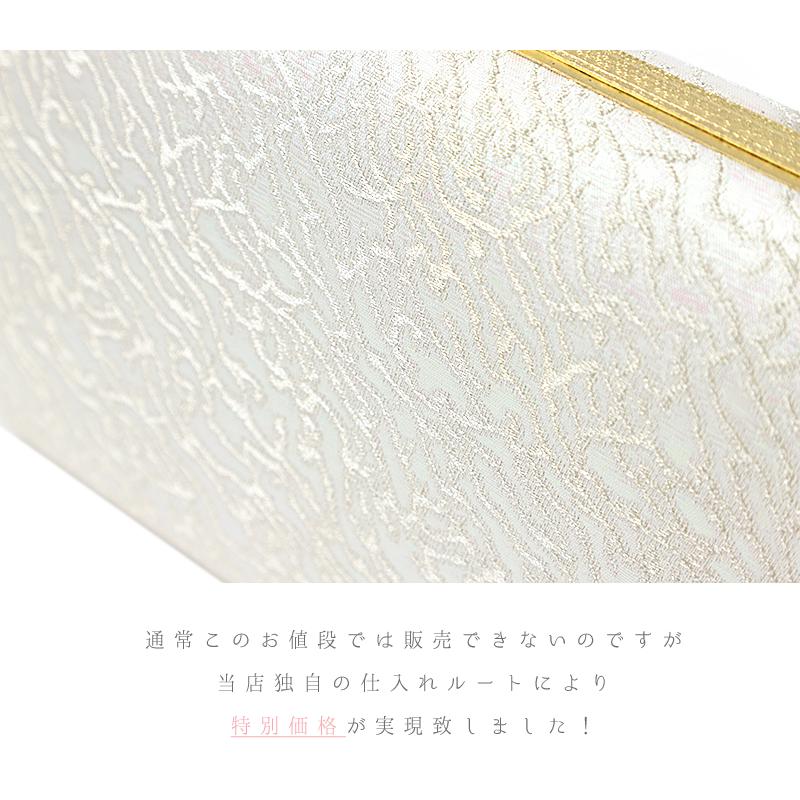 草履バッグセット ローブデコルテ Ｍサイズ 草履バッグ 訪問着 留袖 草履 和装バッグ 手提げバッグ シルバー 銀 パールホワイト No.88-2634 | ブランド登録なし | 02
