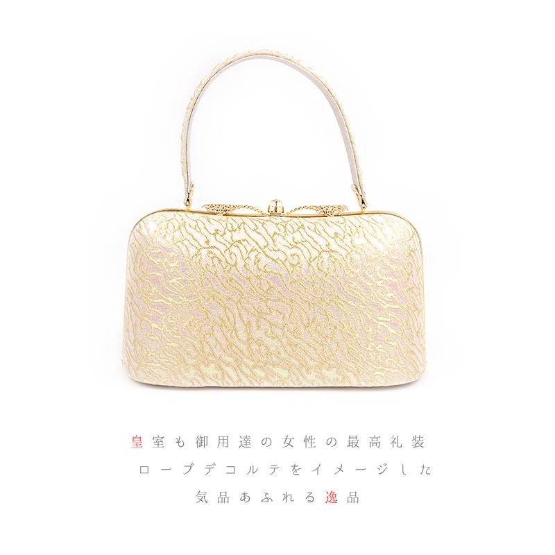 草履バッグセット ローブデコルテ ３Ｌサイズ 草履バッグ 訪問着 留袖 草履 和装バッグ 手提げバッグ 金 ゴールド シャンパンゴ No.88-2651 | ブランド登録なし | 01
