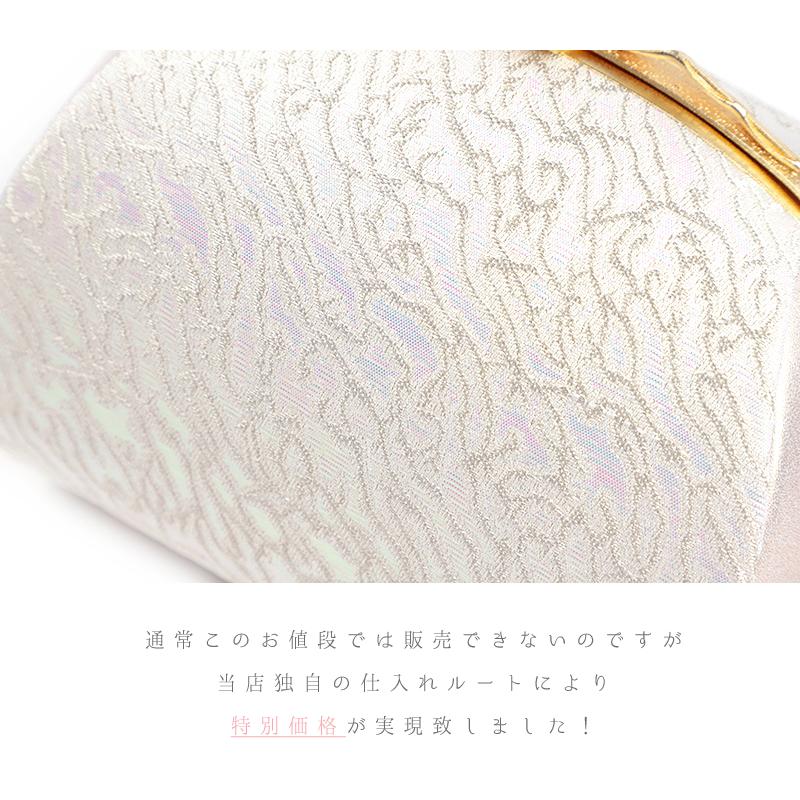 草履バッグセット ローブデコルテ Ｓサイズ 草履バッグ 訪問着 留袖 草履 和装バッグ 手提げバッグ シルバー 銀 パールホワイト No.88-2661 | ブランド登録なし | 02