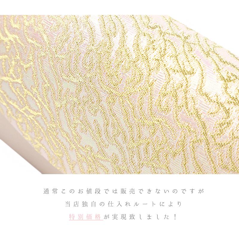 草履バッグセット ローブデコルテ Ｍサイズ 草履バッグ 訪問着 留袖 草履 和装バッグ 手提げバッグ 金 ゴールド シャンパンゴー No.88-2667 | ブランド登録なし | 02