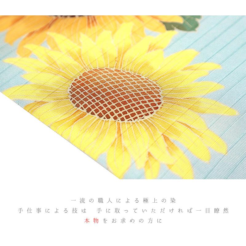 夏物 名古屋帯 十日町友禅 秀美 塩瀬 水色 絽 ひまわり 向日葵 九寸 反物 正絹 本加工友禅 九寸 五泉 新品 未仕立て お洒落着 No.88-2731の画像