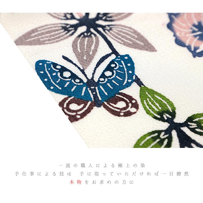 新品]染名古屋帯紅型蝶々赤