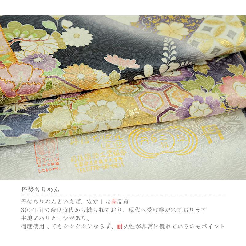 訪問着 吉澤友禅 十日町友禅 正絹 黒地 貝桶 桜 菊 牡丹 桔梗 菖蒲 楓 七宝 亀甲 古典 最高級丹後ちりめん 手描友禅 未仕立て No.88-2737の画像