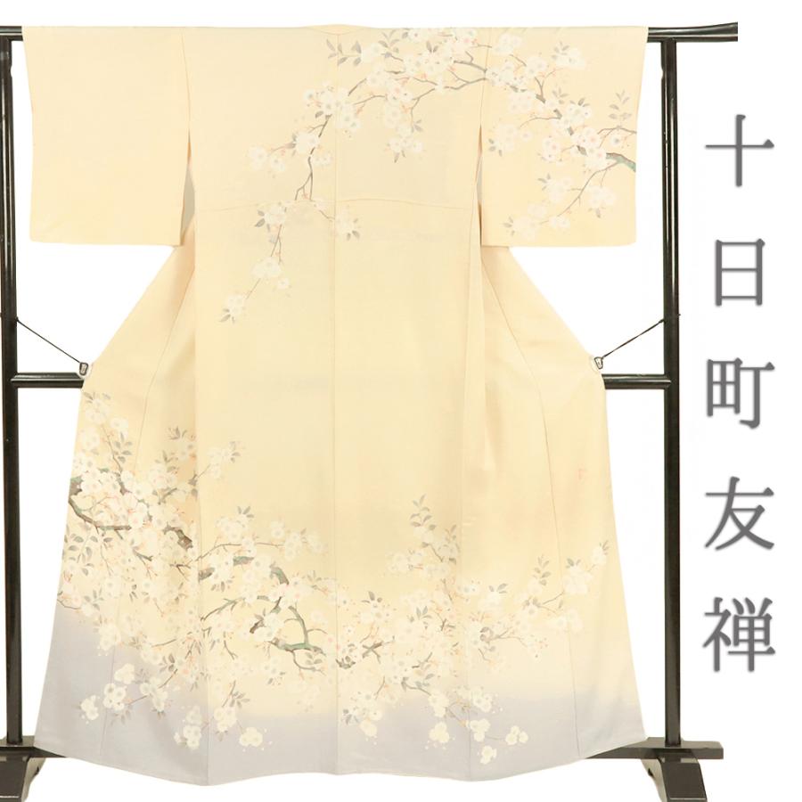 秀美 訪問着 桜 十日町友禅 正絹 カジュアル 未仕立て 薄黄色 秀美 訪問着 桜 十日町友禅 正絹 カジュアル 未仕立て 薄黄色