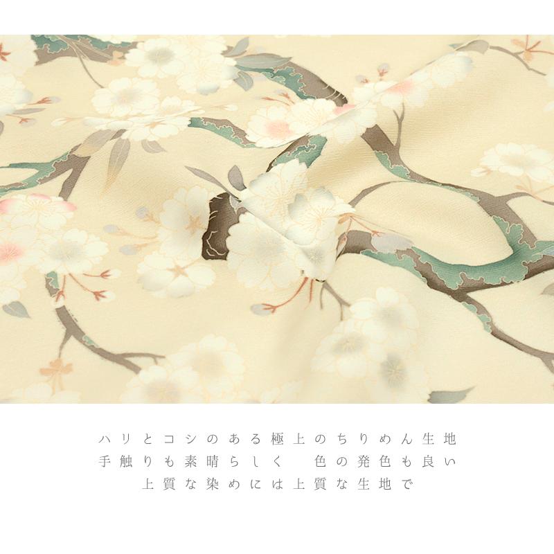 秀美 訪問着 桜 十日町友禅 正絹 カジュアル 未仕立て 薄黄色 秀美 訪問着 桜 十日町友禅 正絹 カジュアル 未仕立て 薄黄色