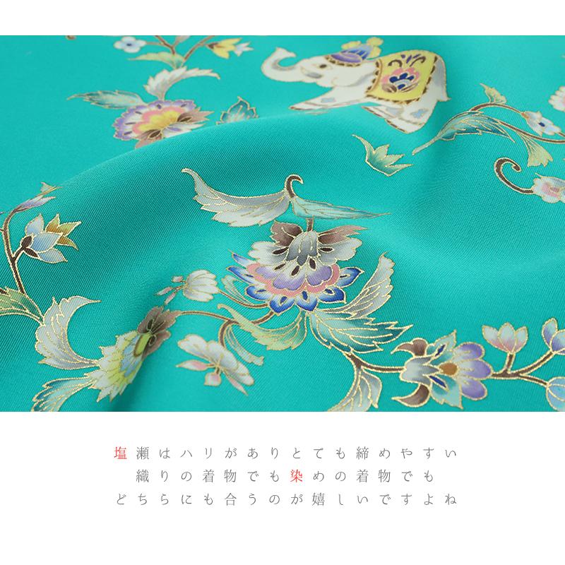 岡重 九寸名古屋帯 金彩加工 京友禅 正絹 五泉 駒塩瀬 エメラルドグリーン 象 更紗柄 未仕立て 染帯 九寸帯 反物 友禅染 着物 No.88-3053の画像