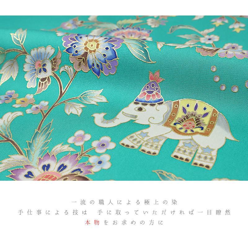 岡重 九寸名古屋帯 金彩加工 京友禅 正絹 五泉 駒塩瀬 エメラルドグリーン 象 更紗柄 未仕立て 染帯 九寸帯 反物 友禅染 着物 No.88-3053の画像
