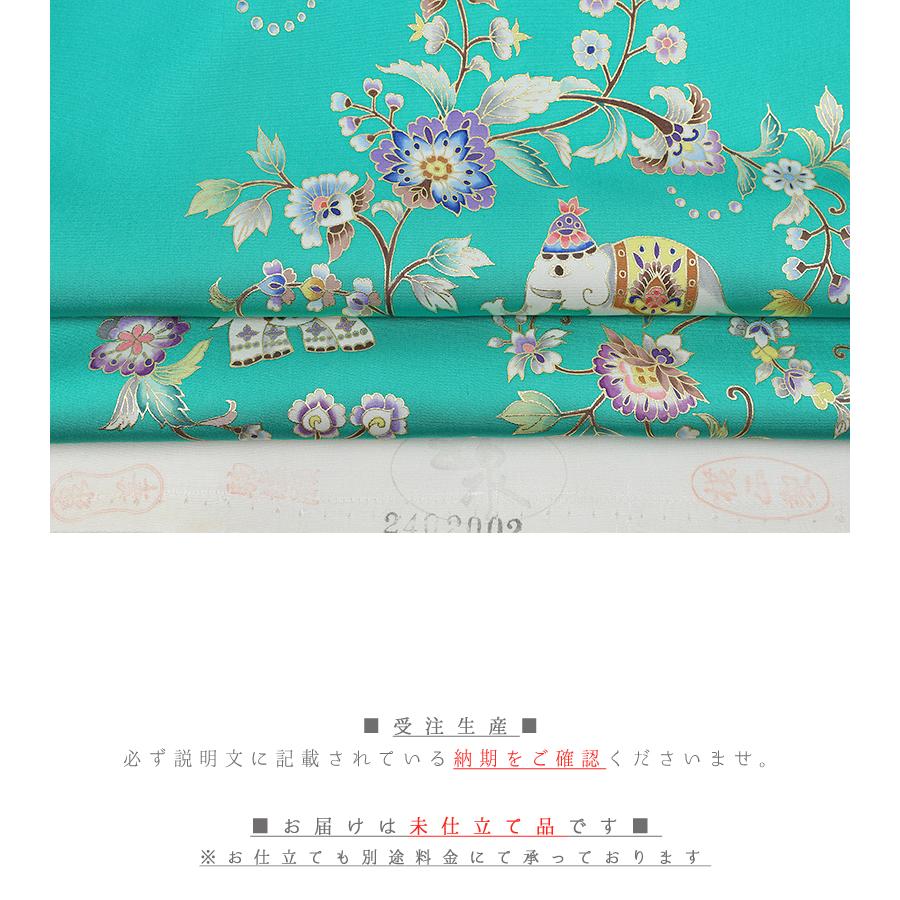岡重 九寸名古屋帯 金彩加工 京友禅 正絹 五泉 駒塩瀬 エメラルドグリーン 象 更紗柄 未仕立て 染帯 九寸帯 反物 友禅染 着物 No.88-3053の画像