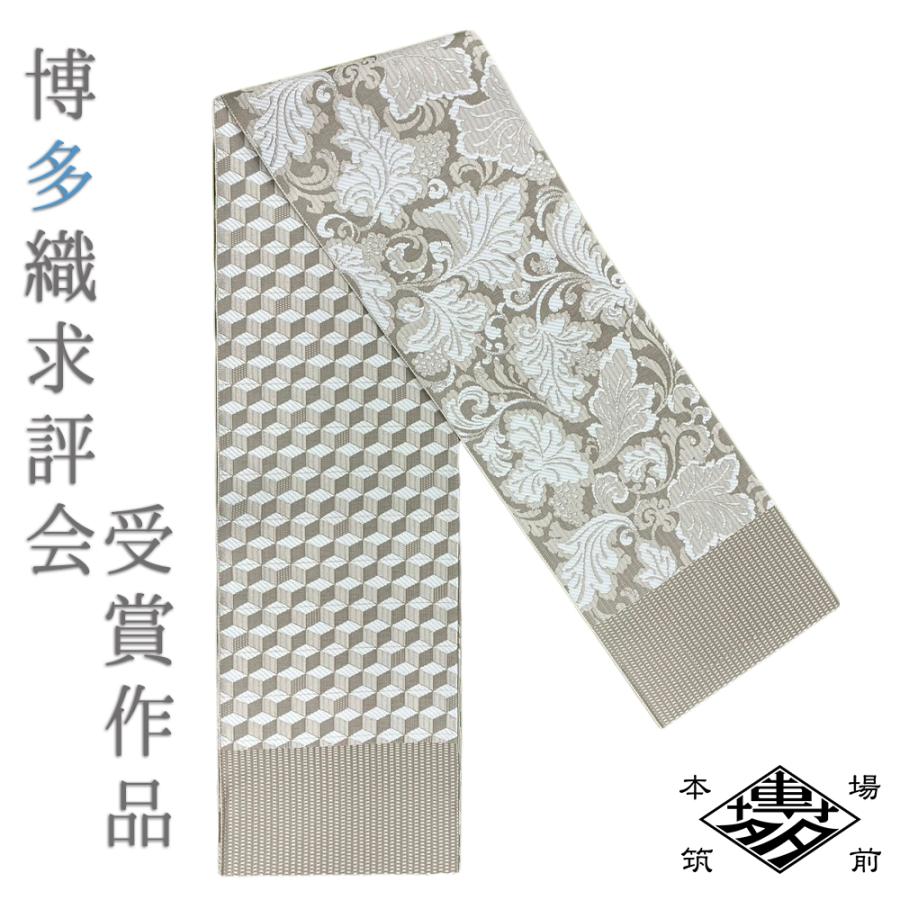 半幅帯 正絹 博多織 リバーシブル 浴衣帯 紋小巾袋帯 葡萄唐草