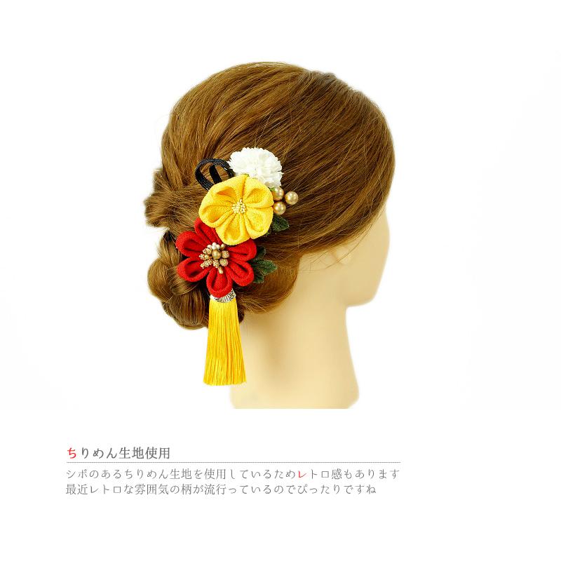 髪飾り 成人式 花 振袖 浴衣 夏祭り 花火大会 袴 豪華3点セット 黄色 赤 白 金色 黒 髪型 ヘアスタイル ヘアアレンジ ドライフラワー No 9 3576 日本最大の