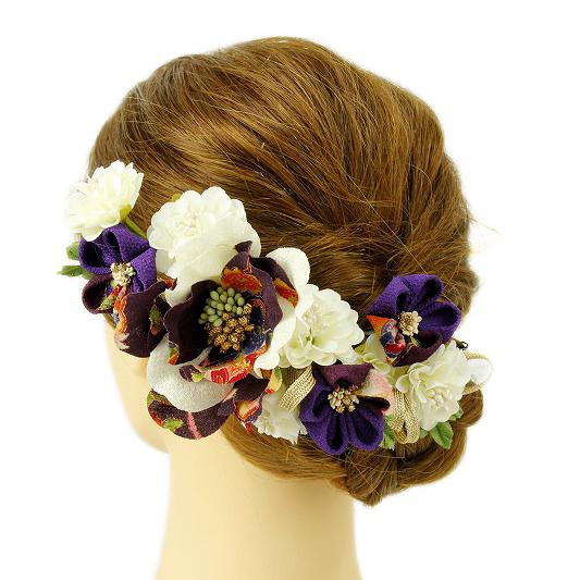 髪飾り 成人式 花 振袖 つまみ細工 浴衣 夏祭り 花火大会 袴 2点セット 紫 髪型 組紐 ヘアアレンジ ちりめん 和柄 No 9 3580 ドライフラワー 白 激安商品 ヘアスタイル
