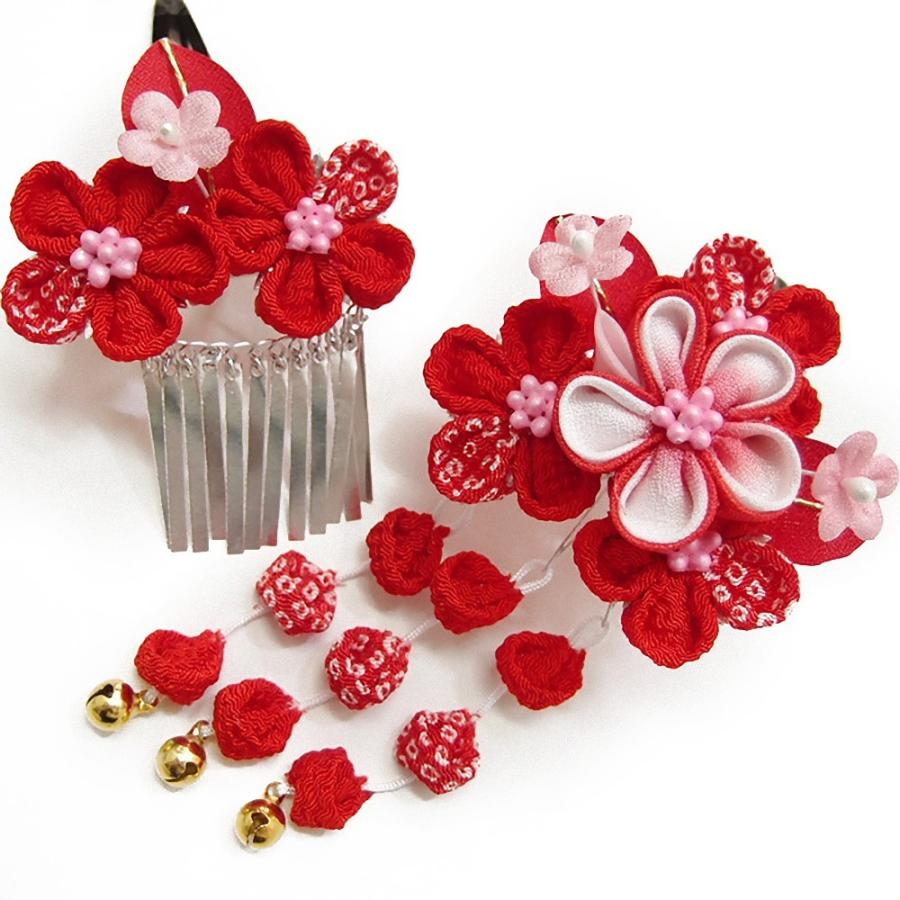 七五三 髪飾り 三歳 七歳 日本髪 つまみ細工 赤 花 2個セット 白