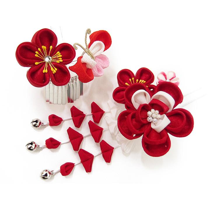 七五三 髪飾り 三歳 七歳 日本髪 つまみ細工 赤 花 2個セット 蝶 蝶々