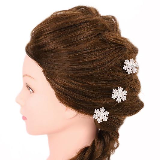 髪飾り 成人式 花 振袖 浴衣 夏祭り 花火大会 袴 3点セット キラキラ シルバー 銀色 ライ 和装 着物 髪型 ヘアスタイル ヘアアレンジ ドライフラワー No 9 4427 9 4427 六華ricca 通販 Yahoo ショッピング