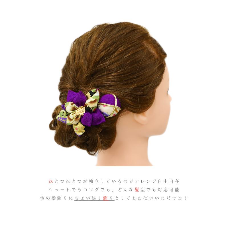 髪飾り 成人式 花 振袖 つまみ細工 前撮り 袴 3点セット 紫 白 オフホワイト 黒 青 金 剣 和装 着物 髪型 ヘアスタイル ヘアアレンジ ドライフラワー No 9 4944 9 4944 六華ricca 通販 Yahoo ショッピング