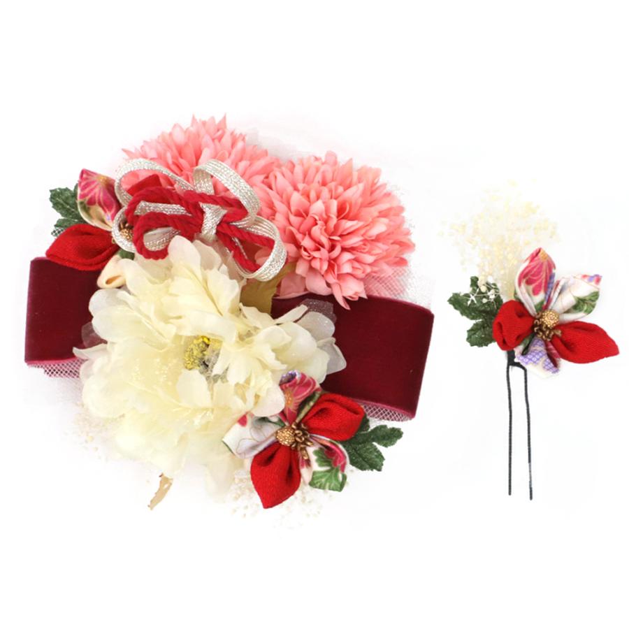 髪飾り 成人式 花 振袖 つまみ細工 前撮り 袴 2点セット 赤 ワインレッド ピンク 白 オフ 和装 着物 髪型 ヘアスタイル ヘアアレンジ ドライフラワー No 9 5134 9 5134 六華ricca 通販 Yahoo ショッピング