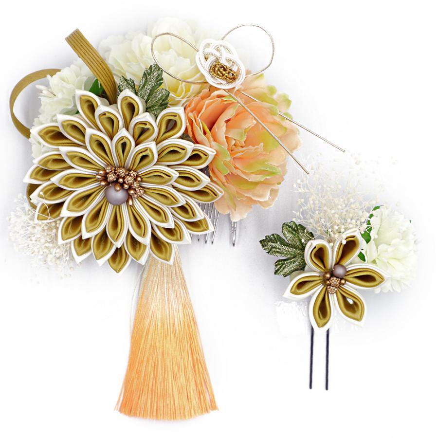 髪飾り 成人式 振袖 2点セット 花 黄色 白 ゴールド オレンジ 橙