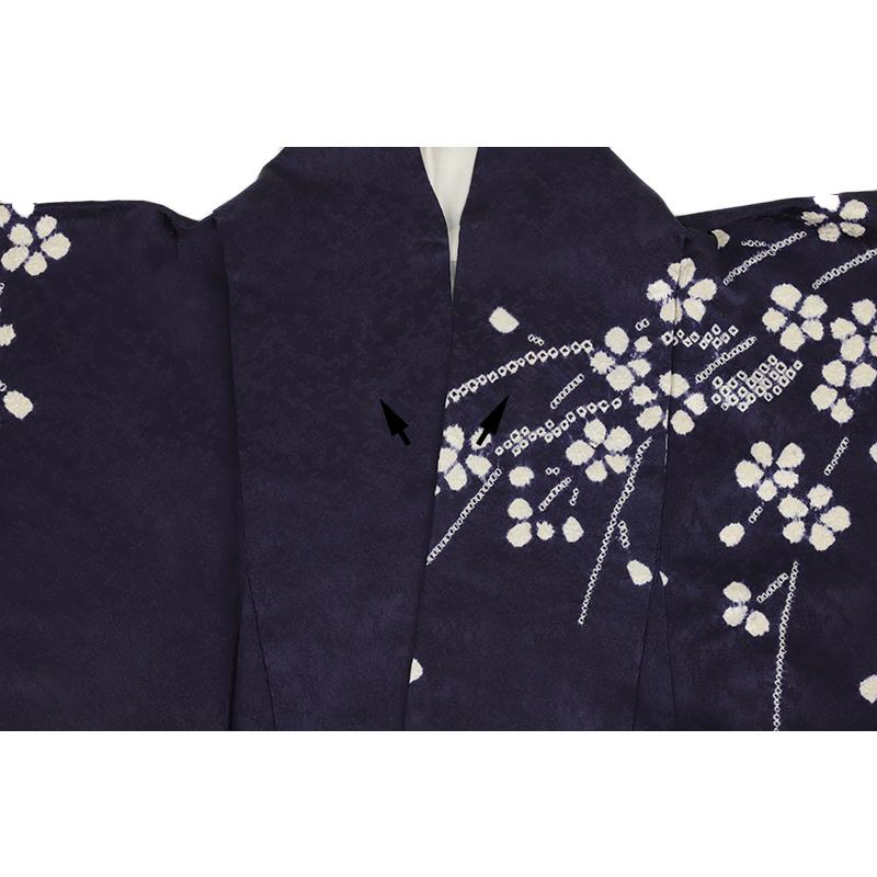 中古 訪問着 リサイクル 正絹 七五三 絞り ちりめん 紺 紫 枝垂れ桜 