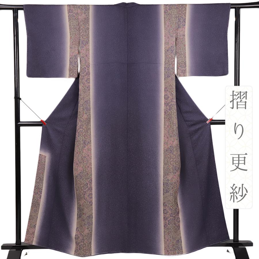 小紋　美品　落ち着いた濃いグレー　唐花　正絹　162cm ゆったりサイズ 小紋美品落ち着いた濃いグレー唐花正絹162cm ゆったりサイズ