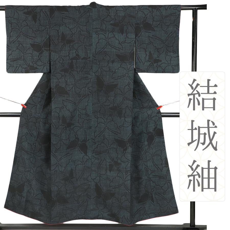 中古 結城紬 100亀甲 正絹 リサイクル 着物 青緑 蝶 身丈156cm 裄63cm 