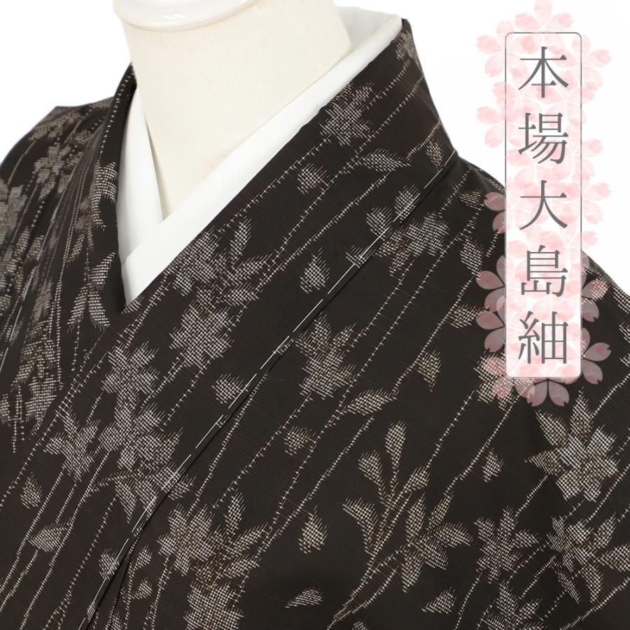 大島紬 美品 逸品 身丈166cm 裄丈63.5cm 正絹 【中古】 美品】 小紋 身丈155cm 裄丈62cm S 袷 大島紬地 証紙あり 花 灰紫 正絹
