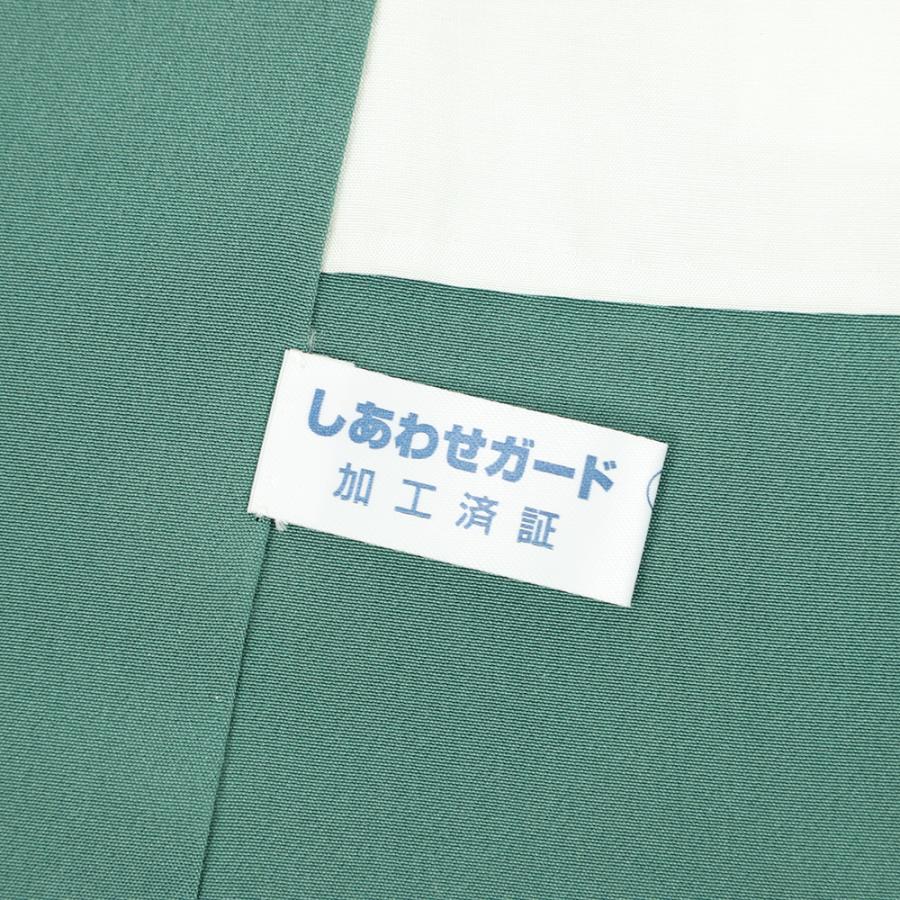 中古 小紋 正絹 辻が花 着物 リサイクル 絞り ちりめん 緑 青 縞 綸子