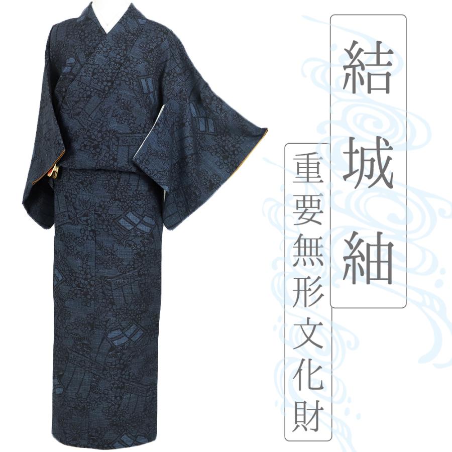 中古 結城紬 正絹 リサイクル 着物 100亀甲 紺 几帳 花 身丈163.8cm 裄