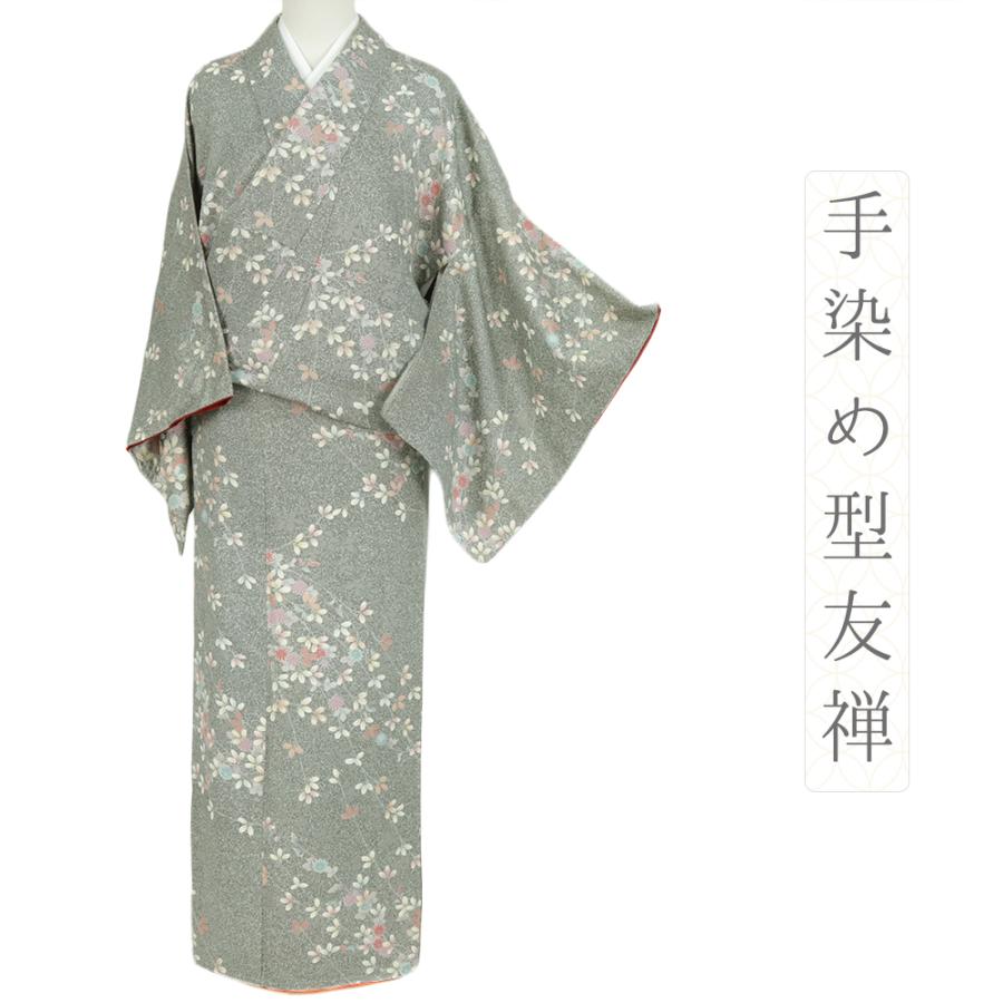 レディース 新古品！美品＊単衣＊灰藤色＊絞り柄＆水玉＊オシャレ