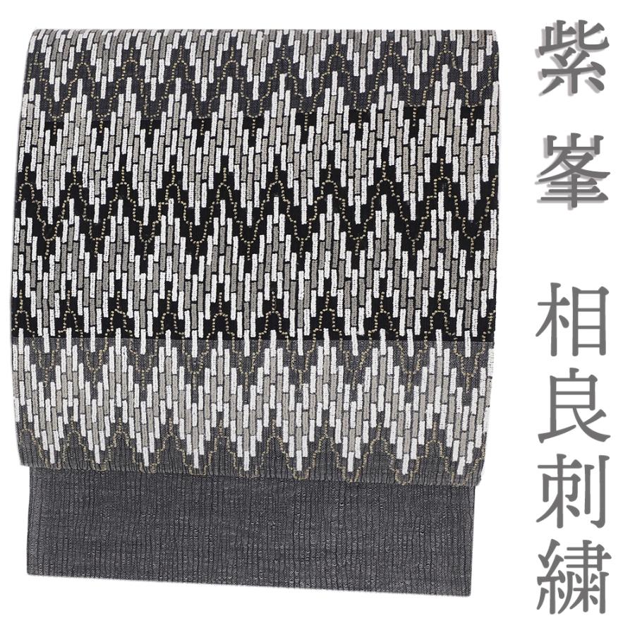 正絹(一部銀糸) 六通柄 すくい/紗 黒地 唐織 袋帯 夏帯 美品