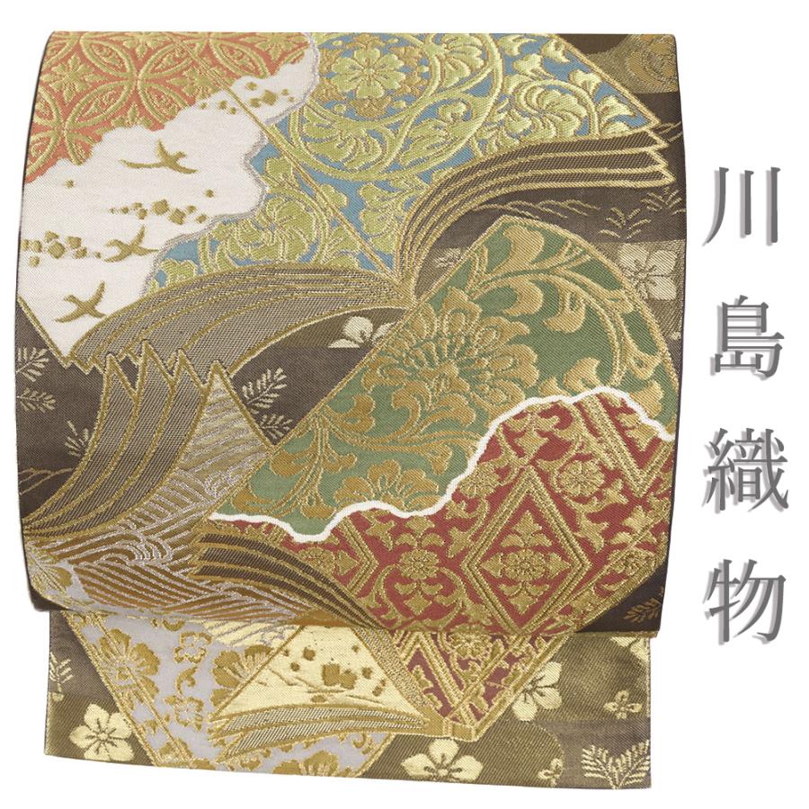 袋帯 中古 リサイクル 正絹 唐織 川島織物 こげ茶 金糸 花唐草 熨斗 