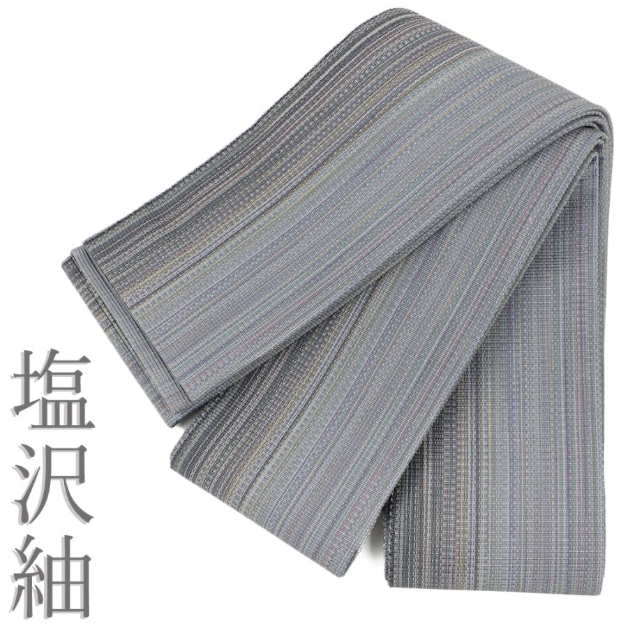 角帯 中古 男帯 正絹 メンズ 浴衣帯 本場 塩沢紬 100色 青 新古品