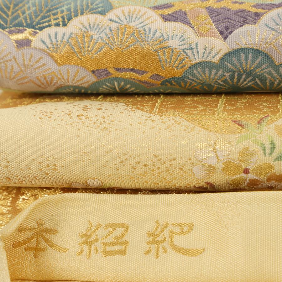 袋帯 正絹 リサイクル 金 クリーム色 松 鶴 雲 花 几帳 西陣織 紹巴織 