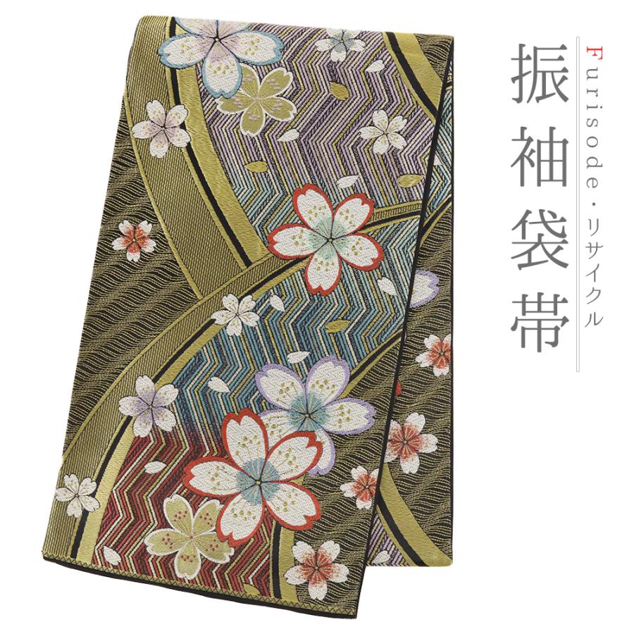 袋帯 振袖用 正絹 黒地 桜 青海波 金糸 唐織 西陣織 六通 中古