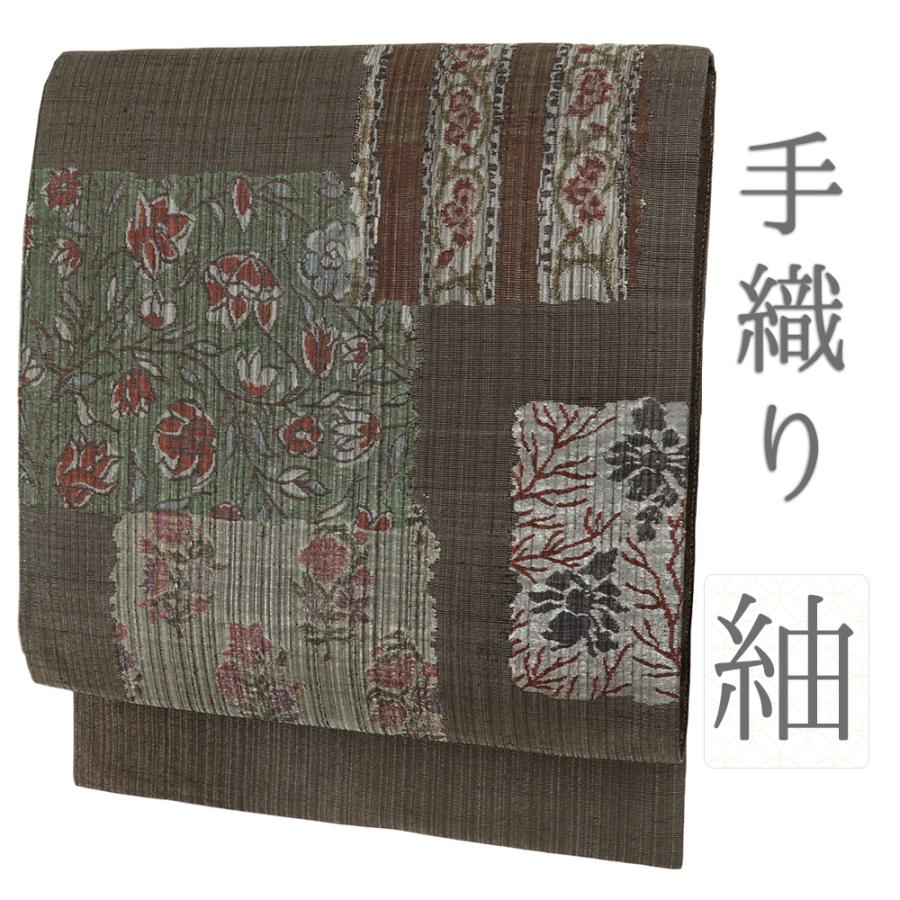 袋帯 紬 中古 正絹 洒落袋帯 カジュアル リサイクル 茶 赤 緑 更紗 花 