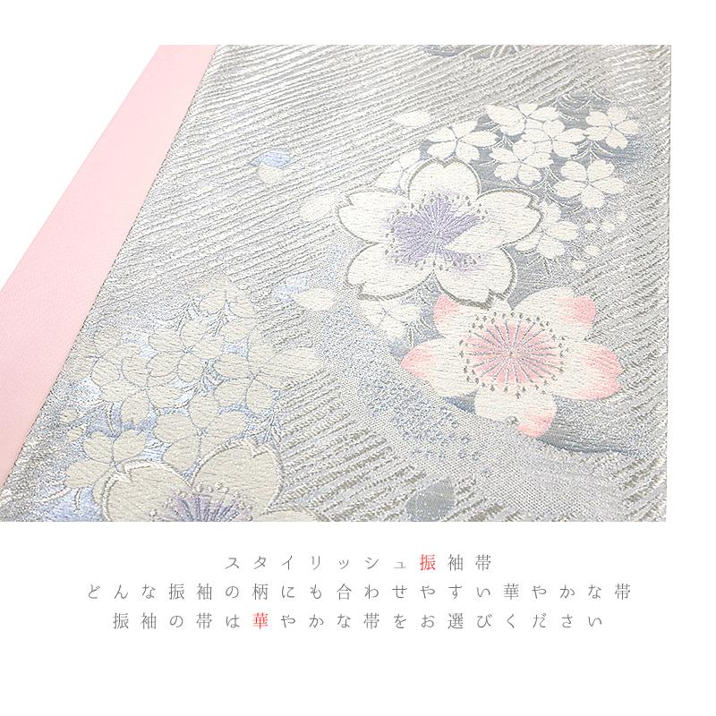 袋帯 振袖用 シルバー 中古 桜 リサイクル 正絹 花びら 唐織 金糸 銀糸