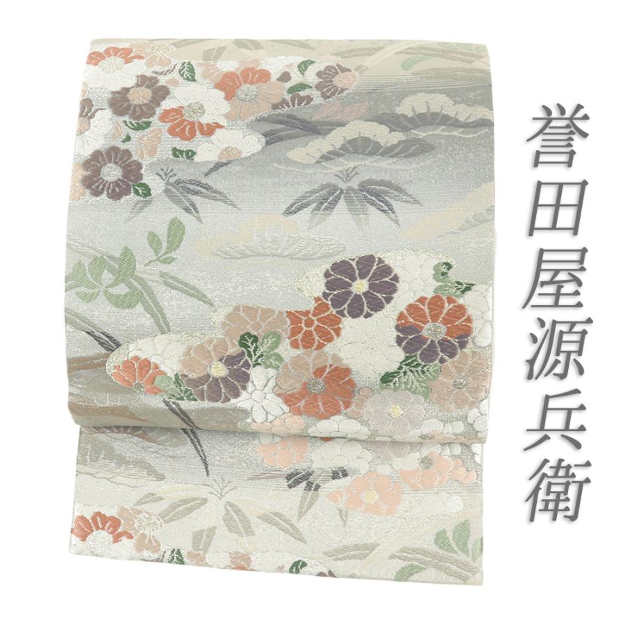 袋帯 中古 銀 誉田屋源兵衛 菊 桜 金華燦 松 竹 リサイクル 礼装用 