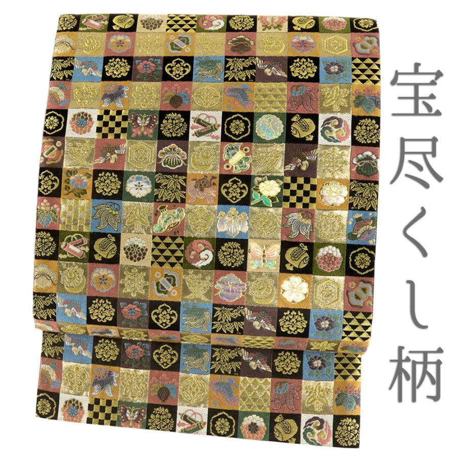 袋帯 黒 金 中古 正絹 螺鈿 市松 宝尽くし 桐 菊 仕立て上がり