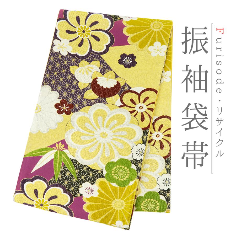 袋帯 振袖用 中古 金 桜 菊 麻の葉 橘 正絹 礼装用 帯 リサイクル 
