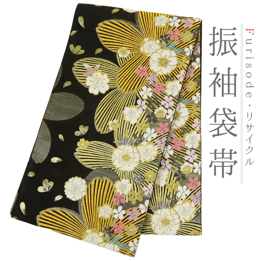 袋帯 振袖用 中古 黒 桜 正絹 帯 礼装用 リサイクル フォーマル 成人式
