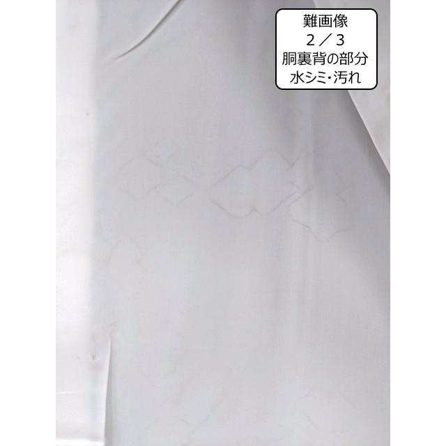 黒留袖 中古 ３２１ 身長152ｃｍ前後 リサイクル 貸衣装処分 レンタル処分 着物 和服 和装｜kimonodoraku｜15