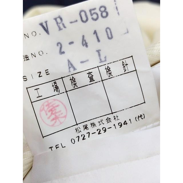 紳士礼服 タキシード 1271 ALサイズ 結婚式 披露宴 中古 