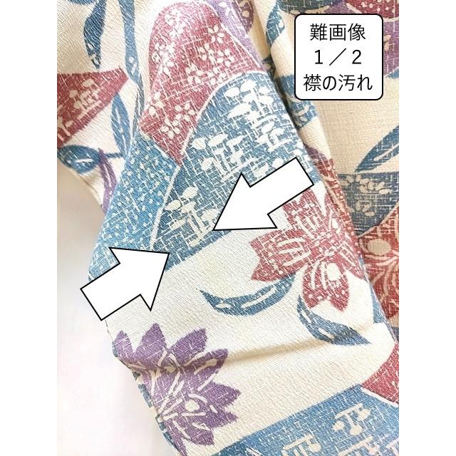 リサイクル着物 小紋 ６１９ 中古 リサイクル リメイク 和服 和装 きもの｜kimonodoraku｜05