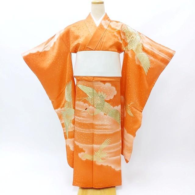 振袖 中古 612 身長151cm前後 中振袖 成人式 リサイクル 貸衣装処分 