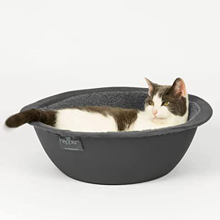 送料無料Hepper Cat Nest Washable Cat Bed with Removable Fluffy Fleece Liner Coz